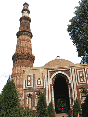 Qutub Minar