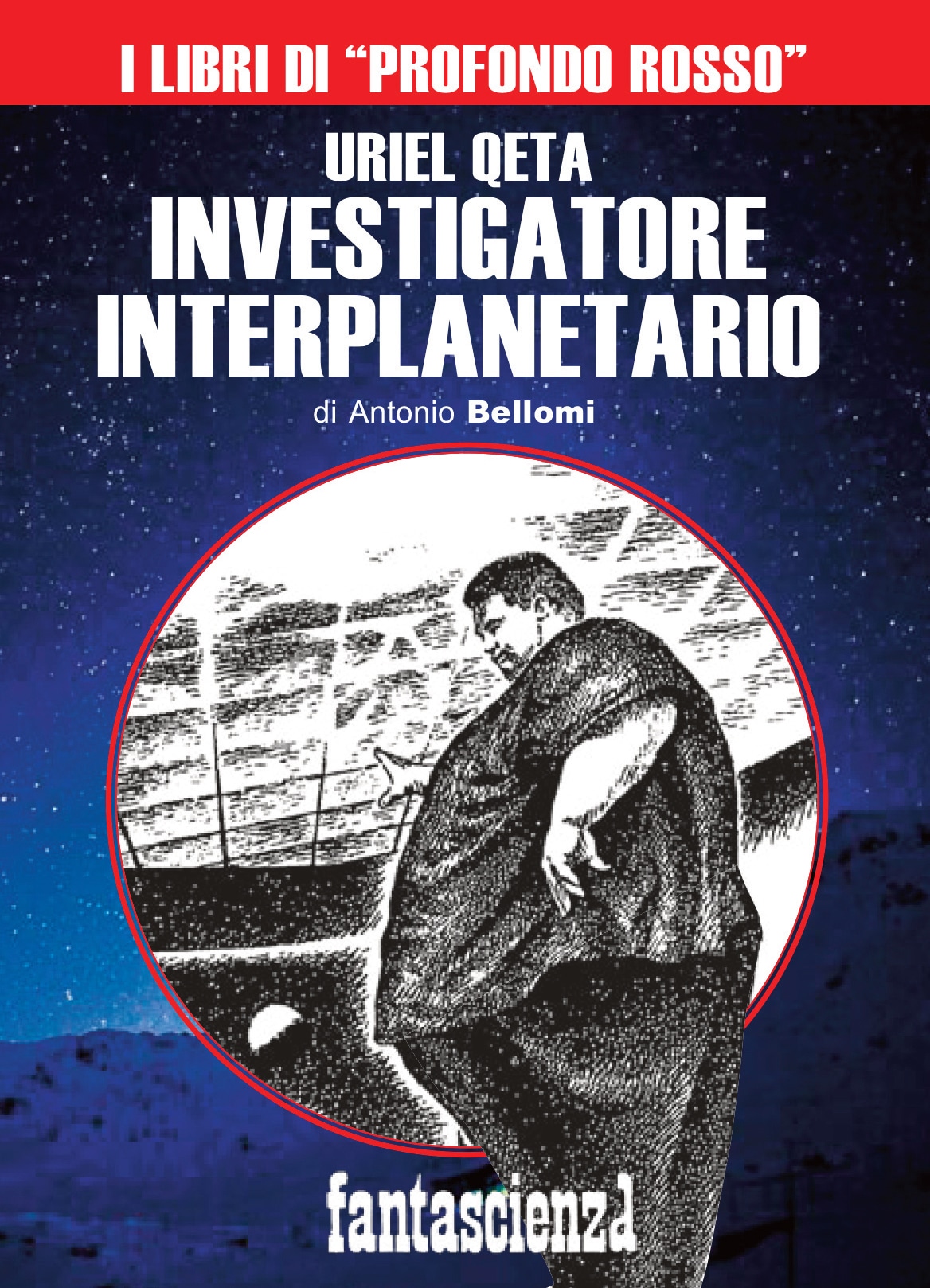 Uriel Queta, investigatore